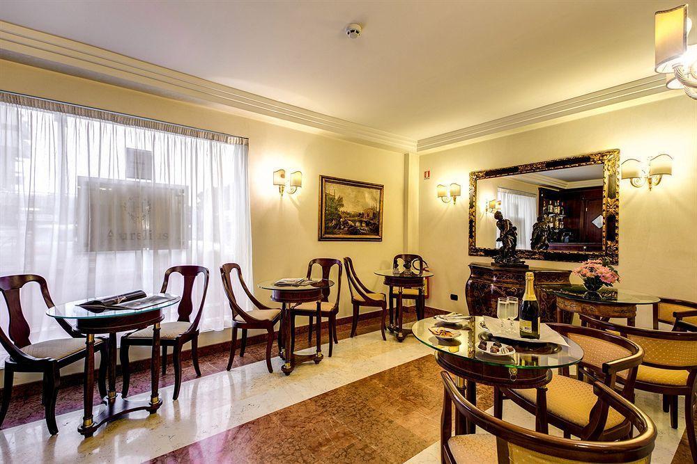 Aurelius Art Gallery Hotel 3*